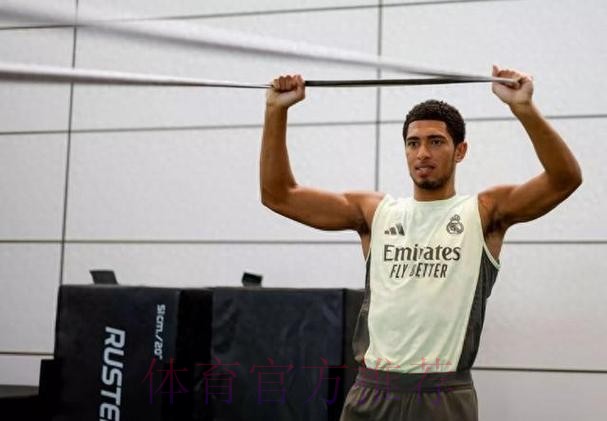 马卡:贝林厄姆康复情况良好 有望下周恢复球队训练