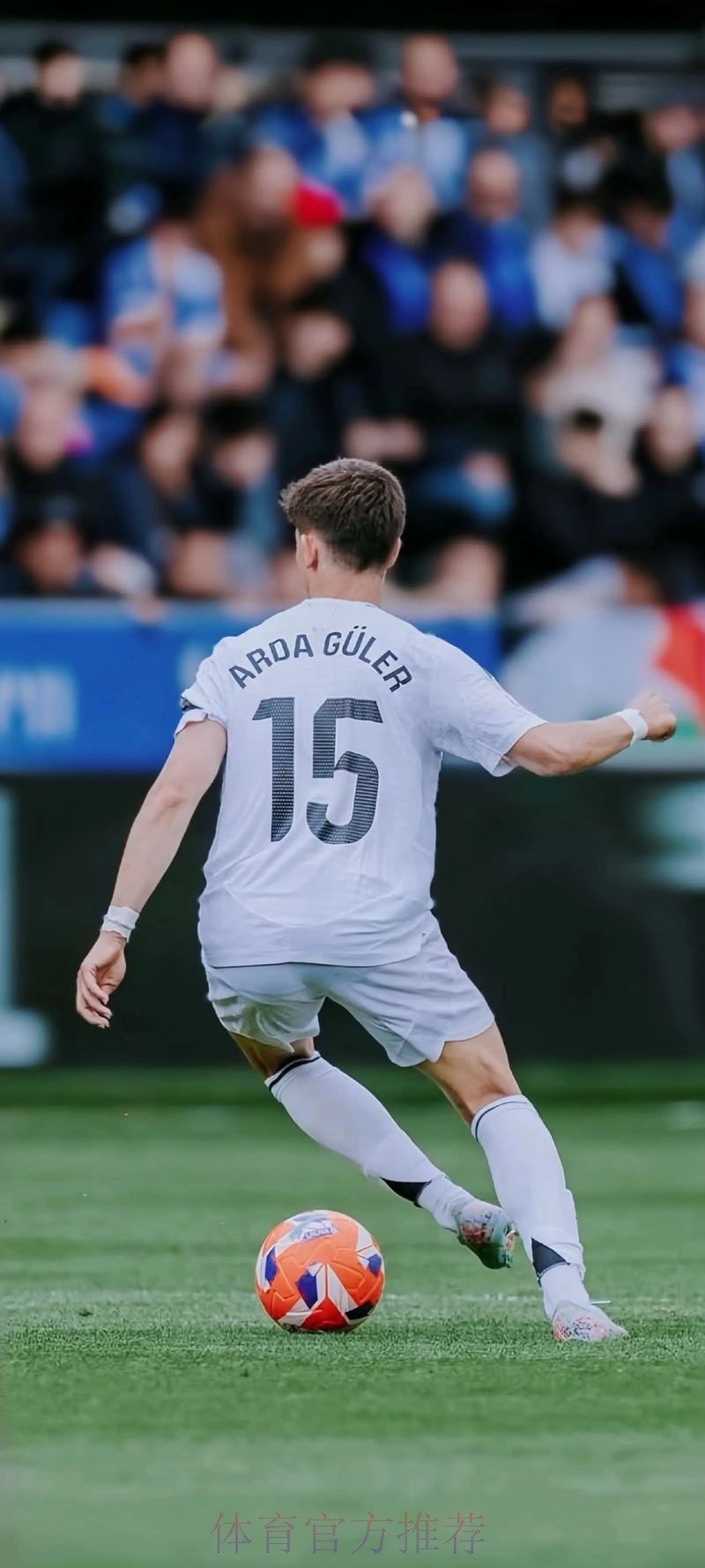 队报：皇马本赛季唯一全勤的姆巴佩出战概率低