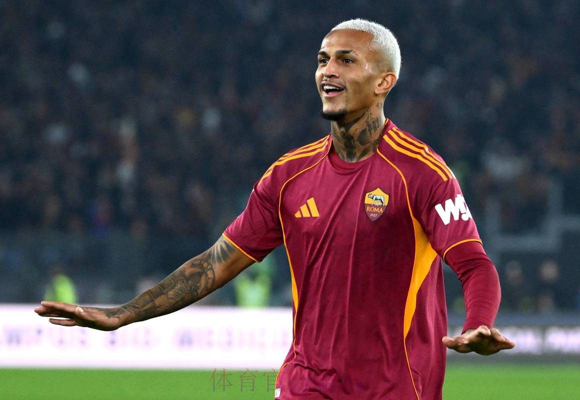 评论员:皇马关注韦斯利完全正确 他两路都能打